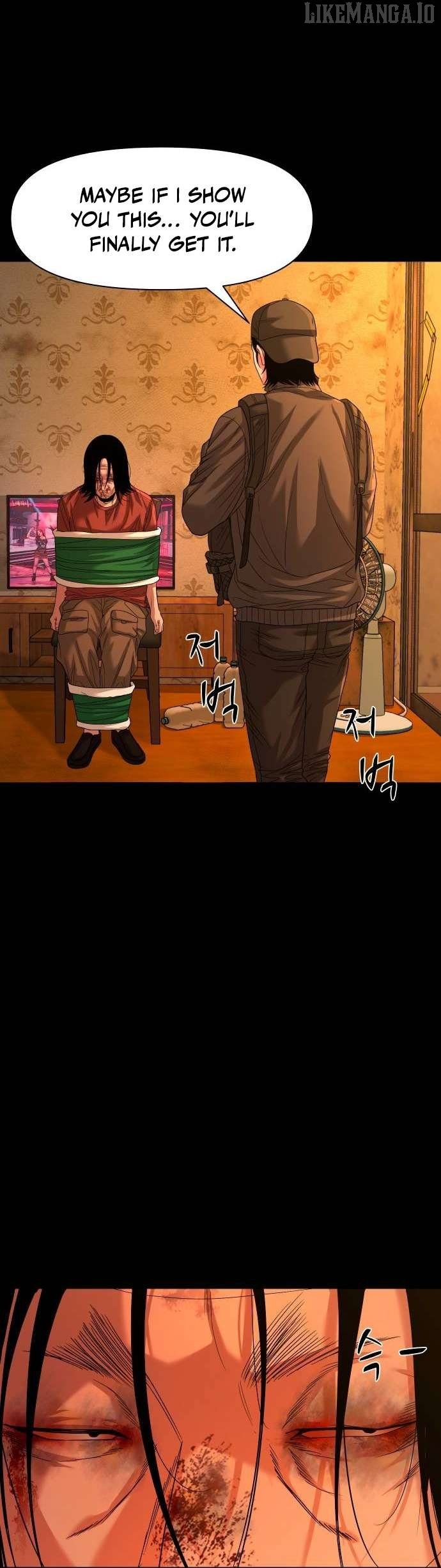 Read Mysterious Village Manga Online