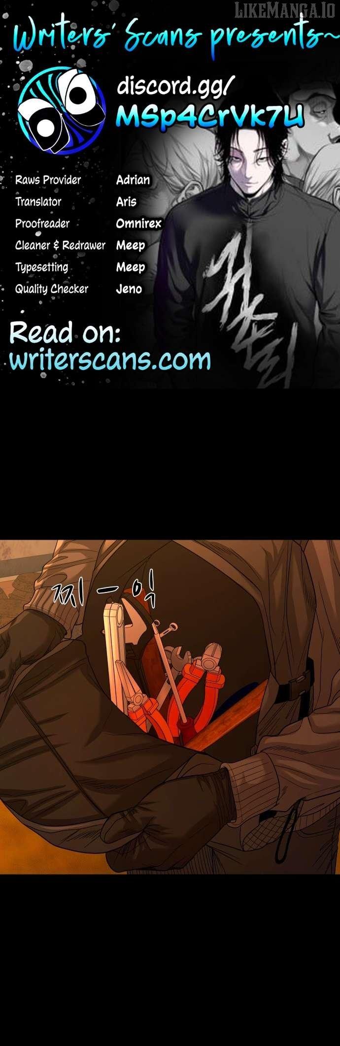 Read Mysterious Village Manga Online