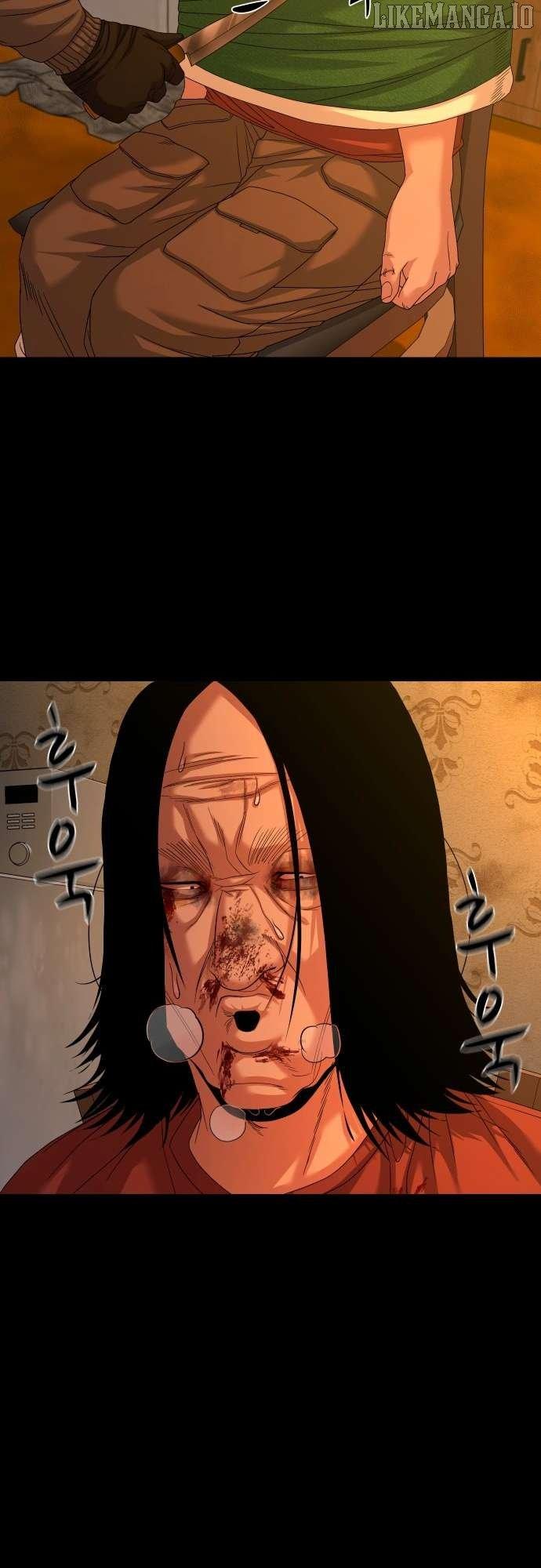 Read Mysterious Village Manga Online