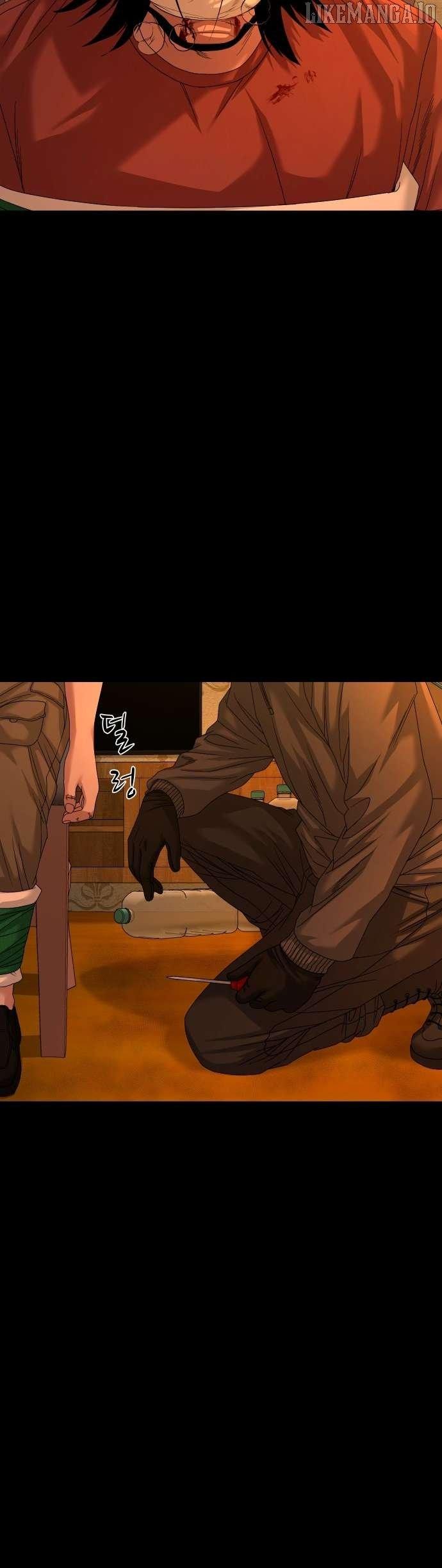 Read Mysterious Village Manga Online