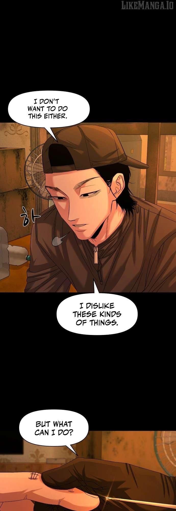 Read Mysterious Village Manga Online