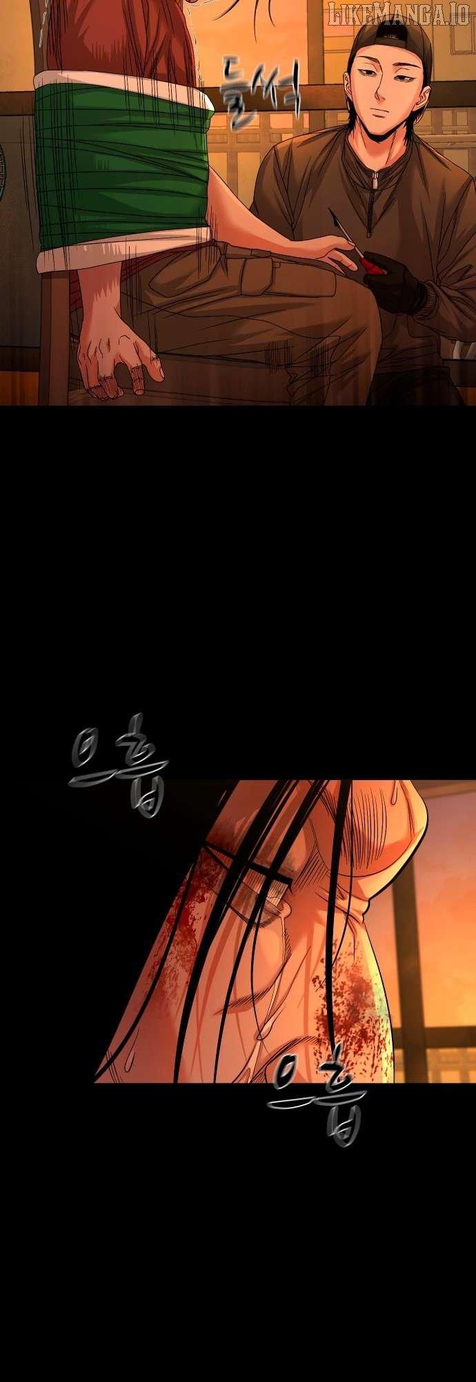 Read Mysterious Village Manga Online