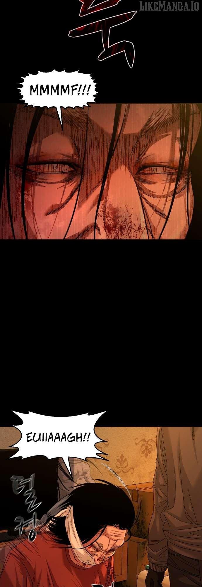 Read Mysterious Village Manga Online