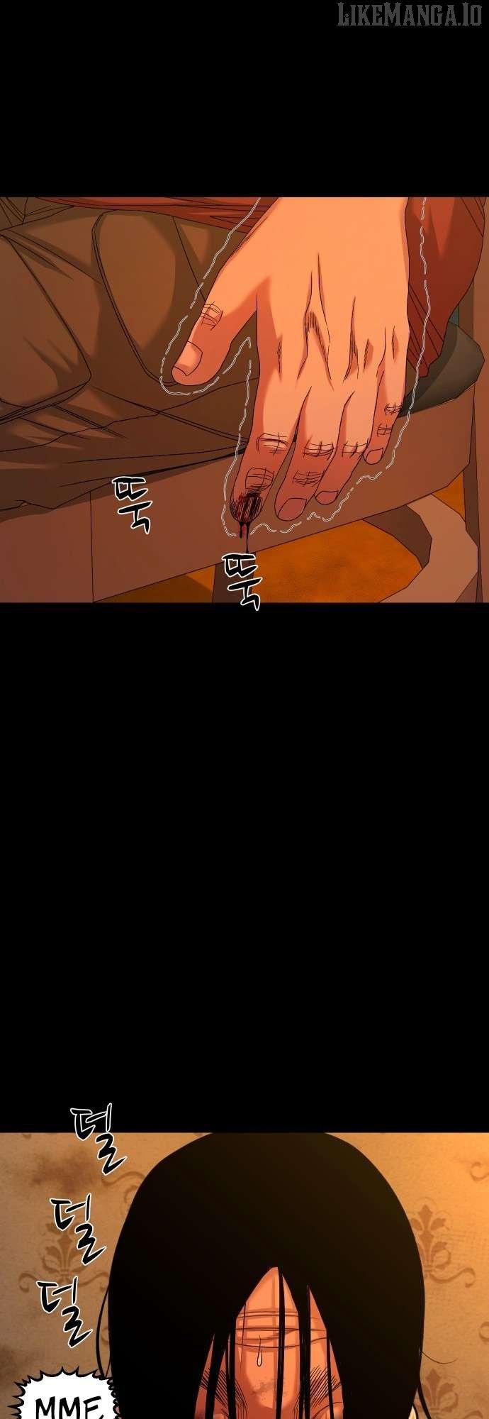 Read Mysterious Village Manga Online