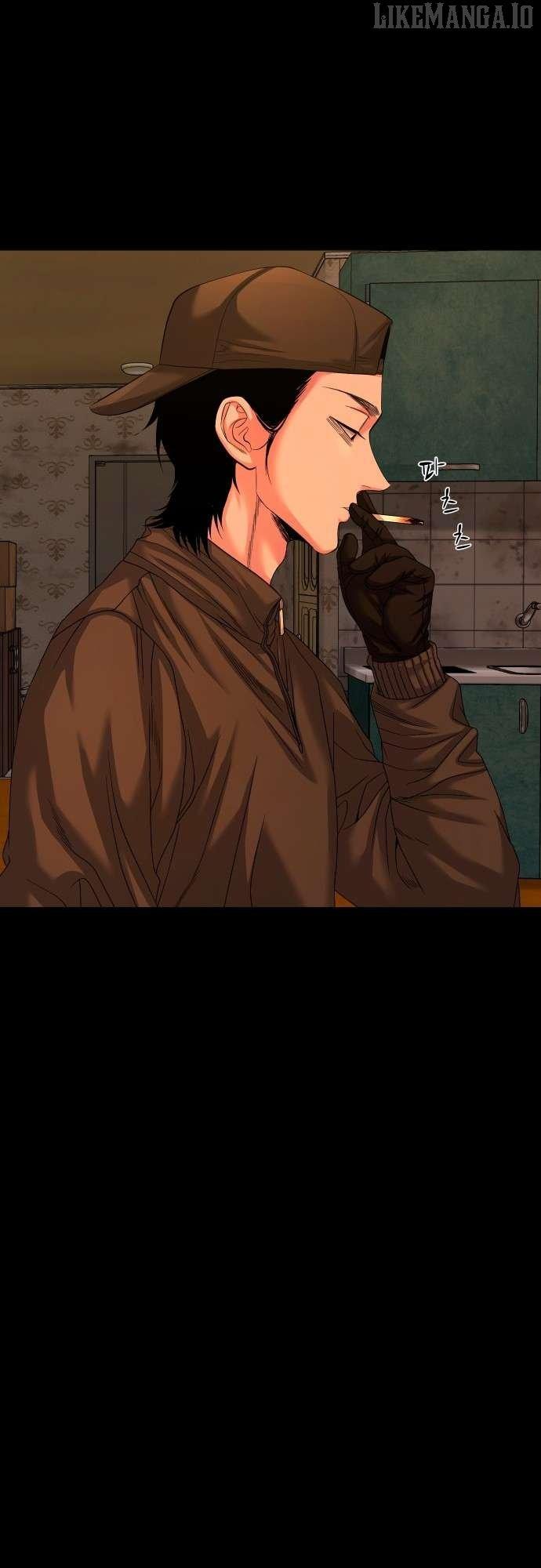 Read Mysterious Village Manga Online