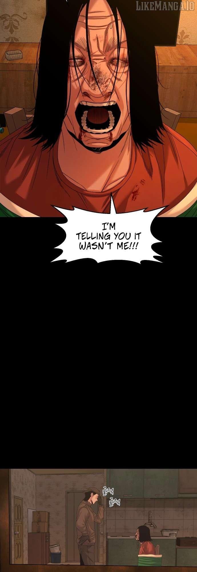 Read Mysterious Village Manga Online