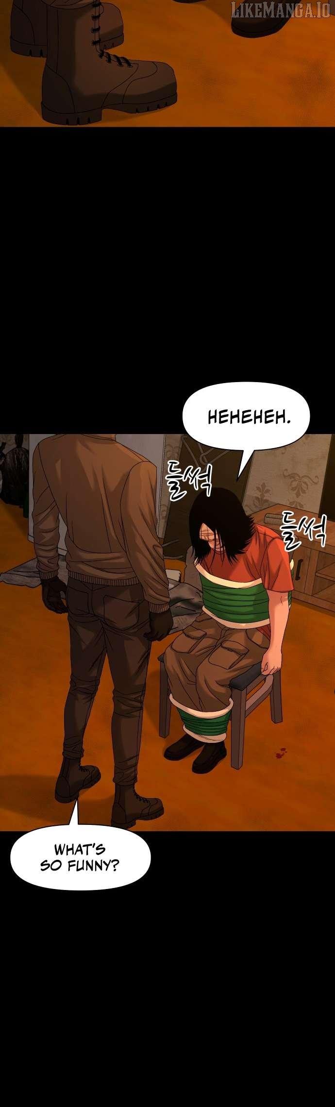 Read Mysterious Village Manga Online