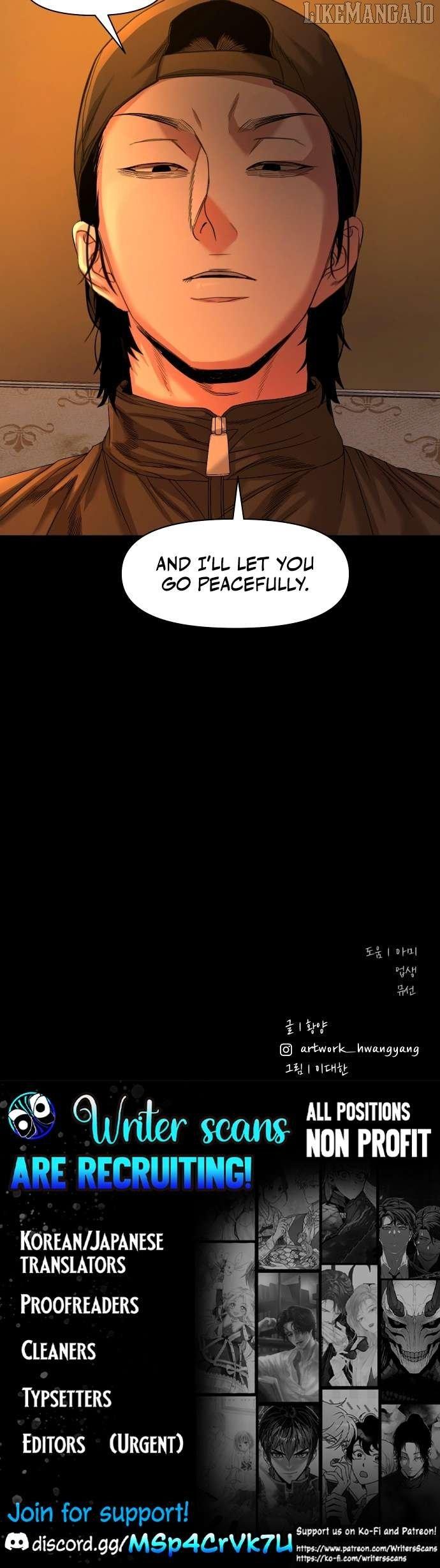 Read Mysterious Village Manga Online