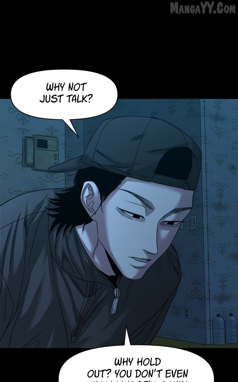 Read Mysterious Village Manga Online