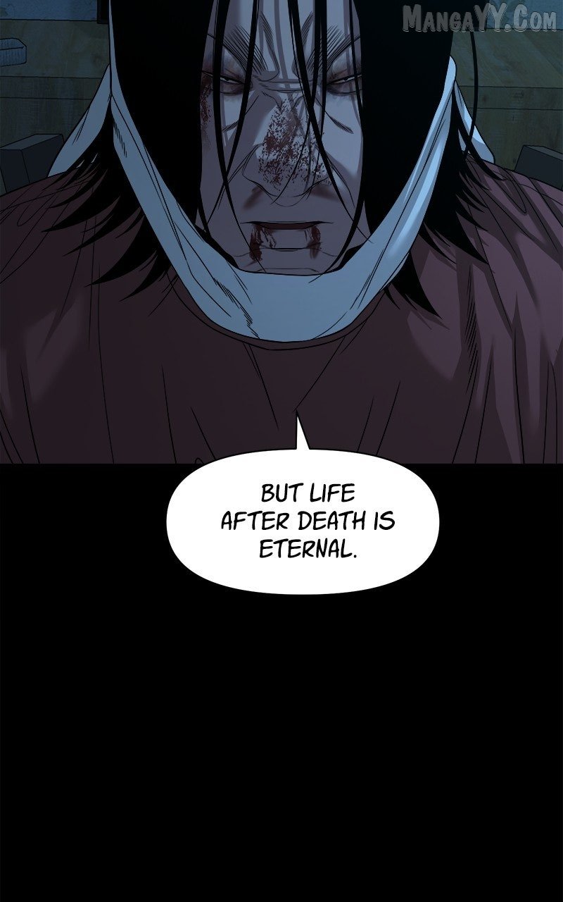 Read Mysterious Village Manga Online