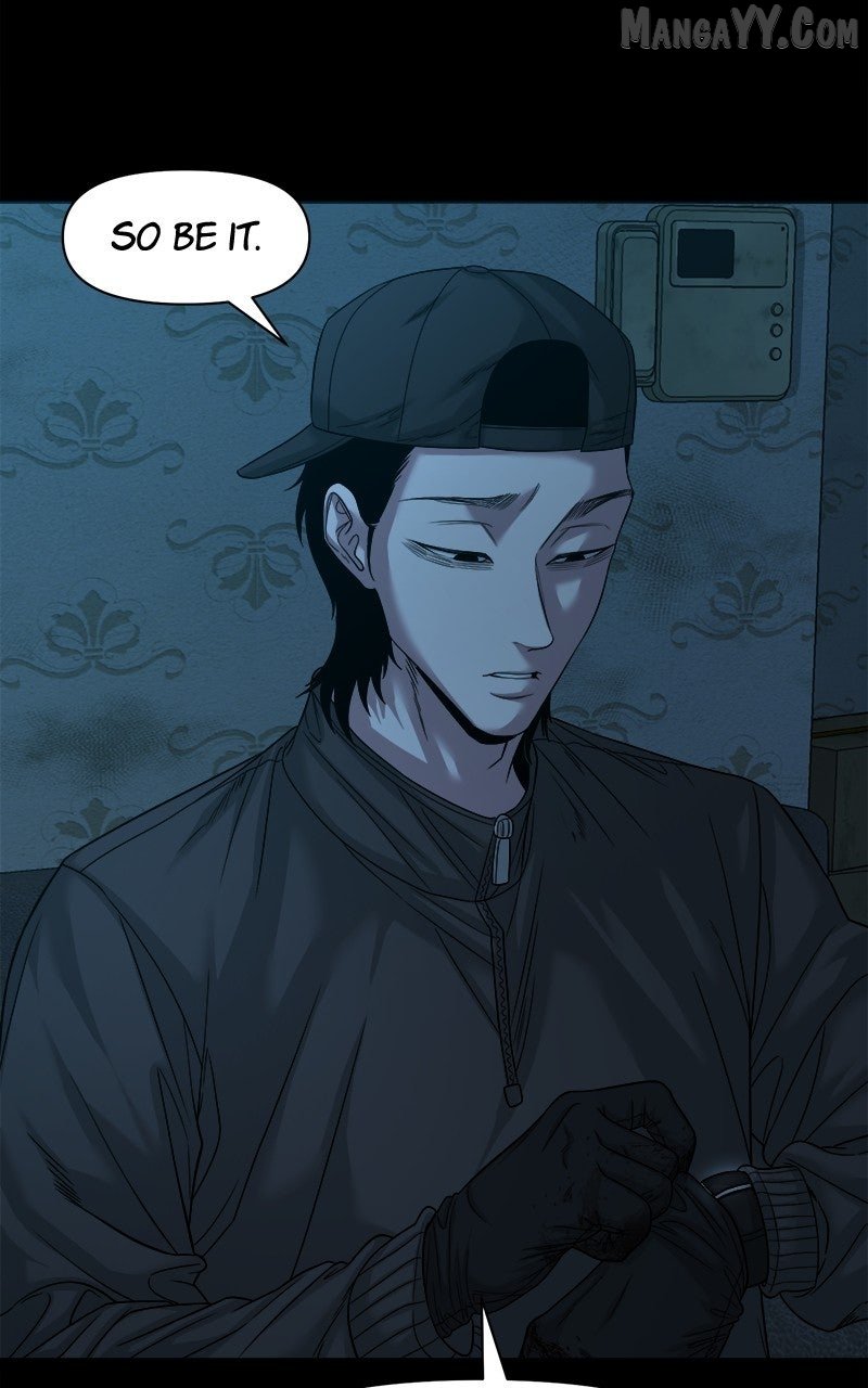 Read Mysterious Village Manga Online