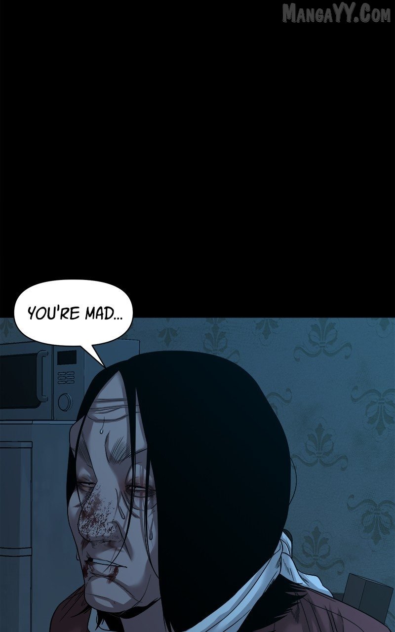 Read Mysterious Village Manga Online