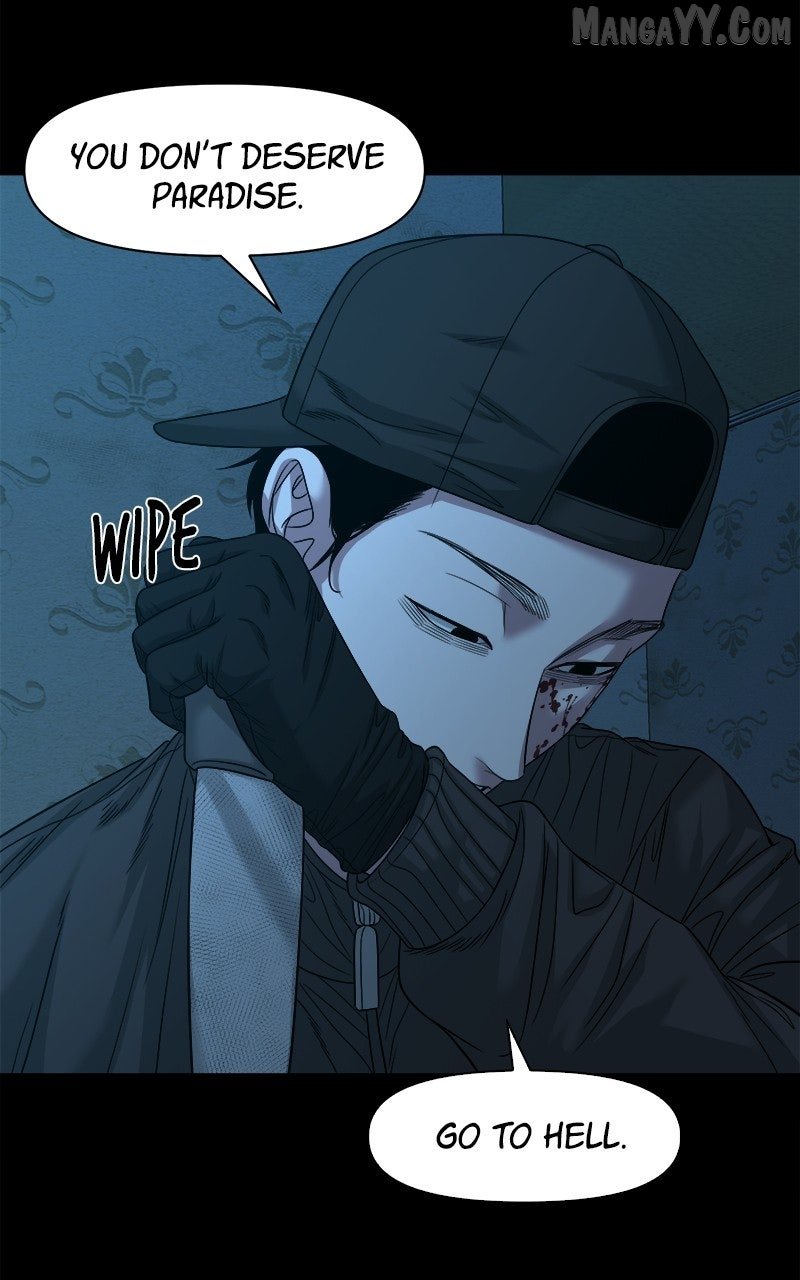 Read Mysterious Village Manga Online