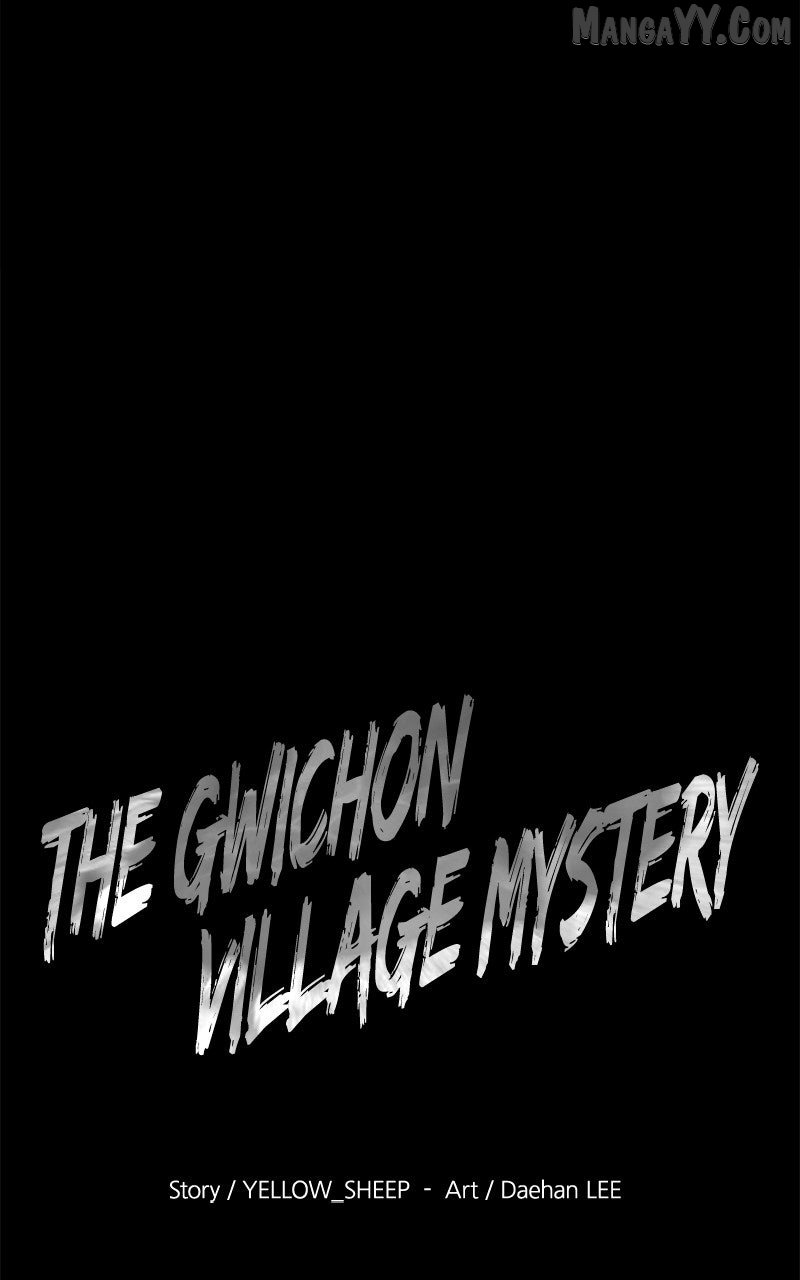 Read Mysterious Village Manga Online