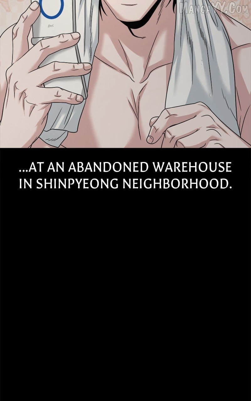 Read Mysterious Village Manga Online