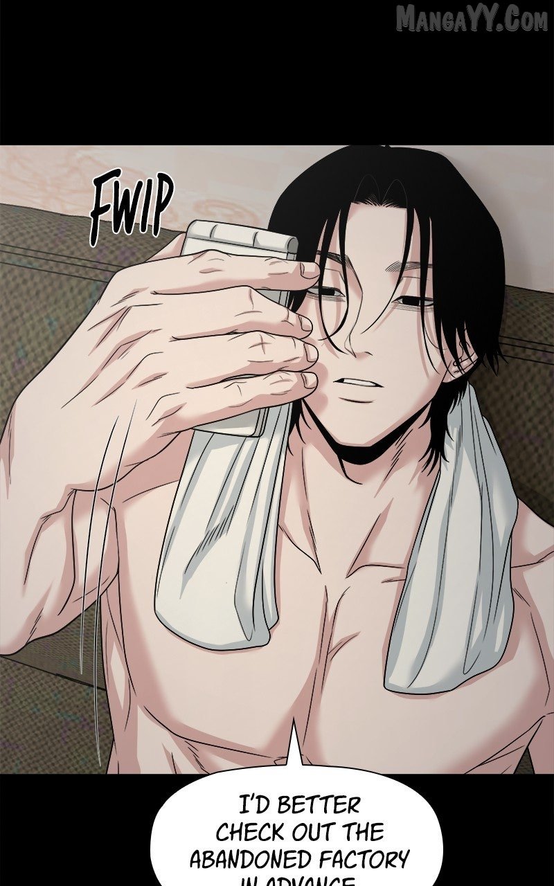 Read Mysterious Village Manga Online