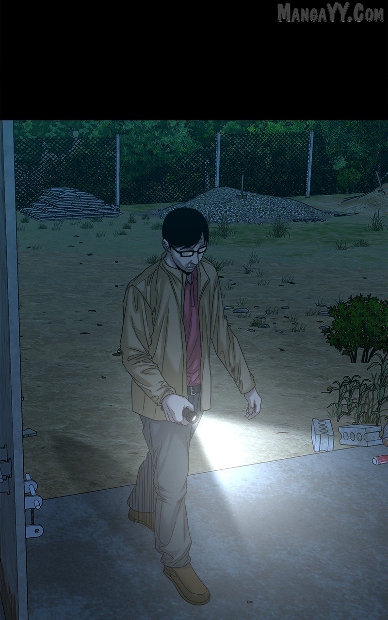 Read Mysterious Village Manga Online