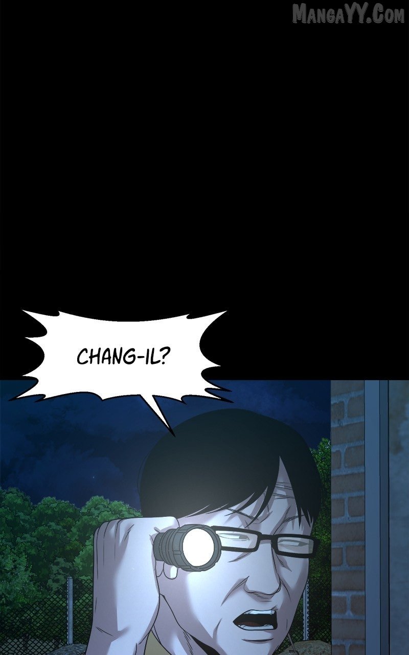 Read Mysterious Village Manga Online