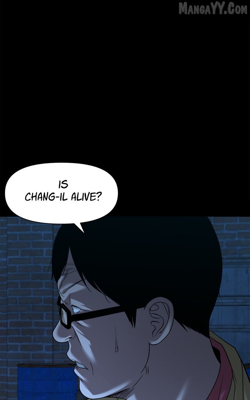 Read Mysterious Village Manga Online