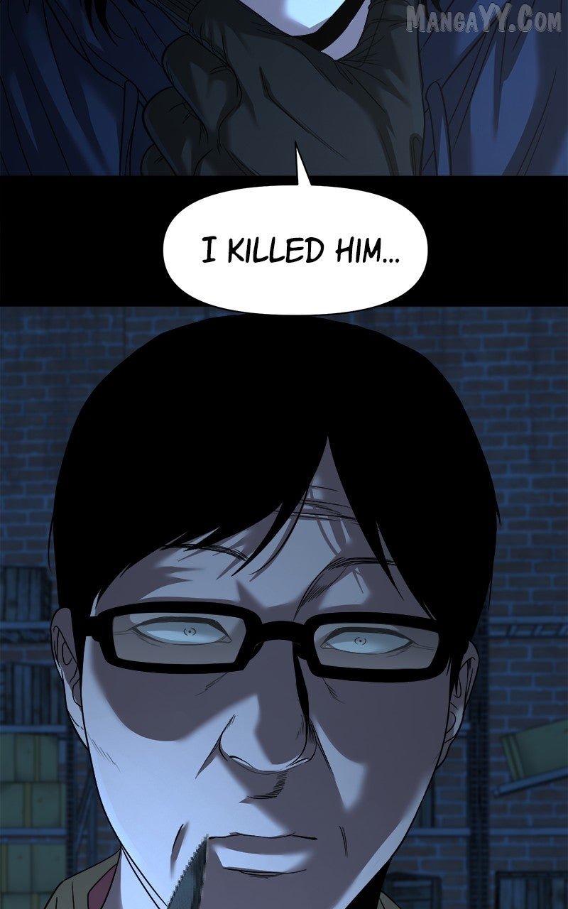 Read Mysterious Village Manga Online