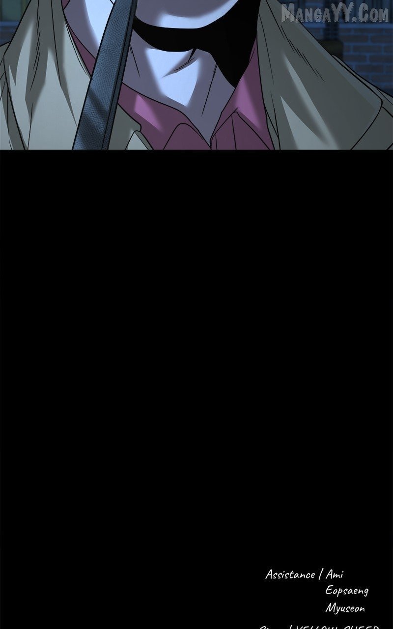 Read Mysterious Village Manga Online