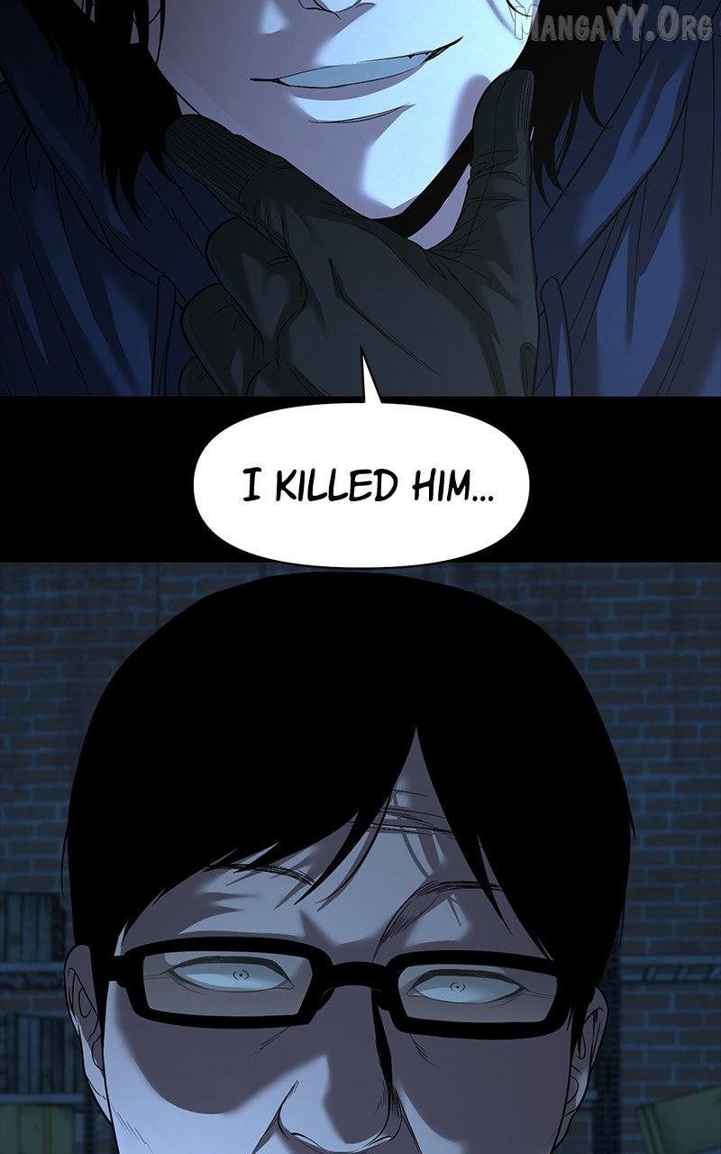 Read Mysterious Village Manga Online