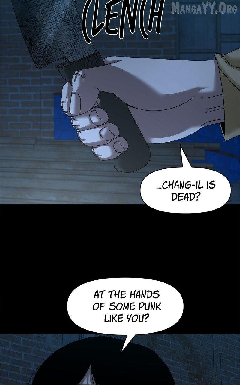 Read Mysterious Village Manga Online