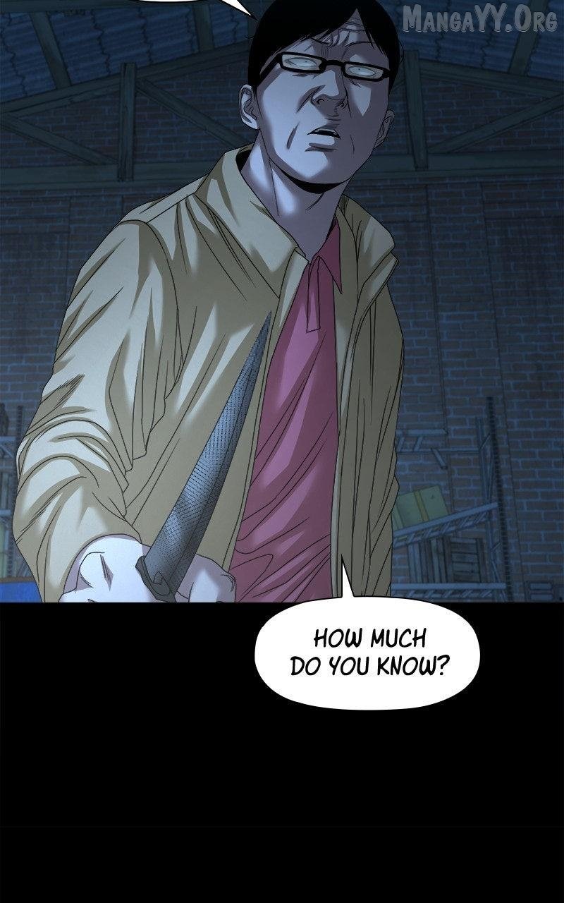 Read Mysterious Village Manga Online