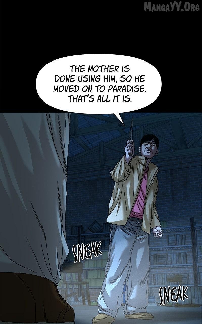 Read Mysterious Village Manga Online