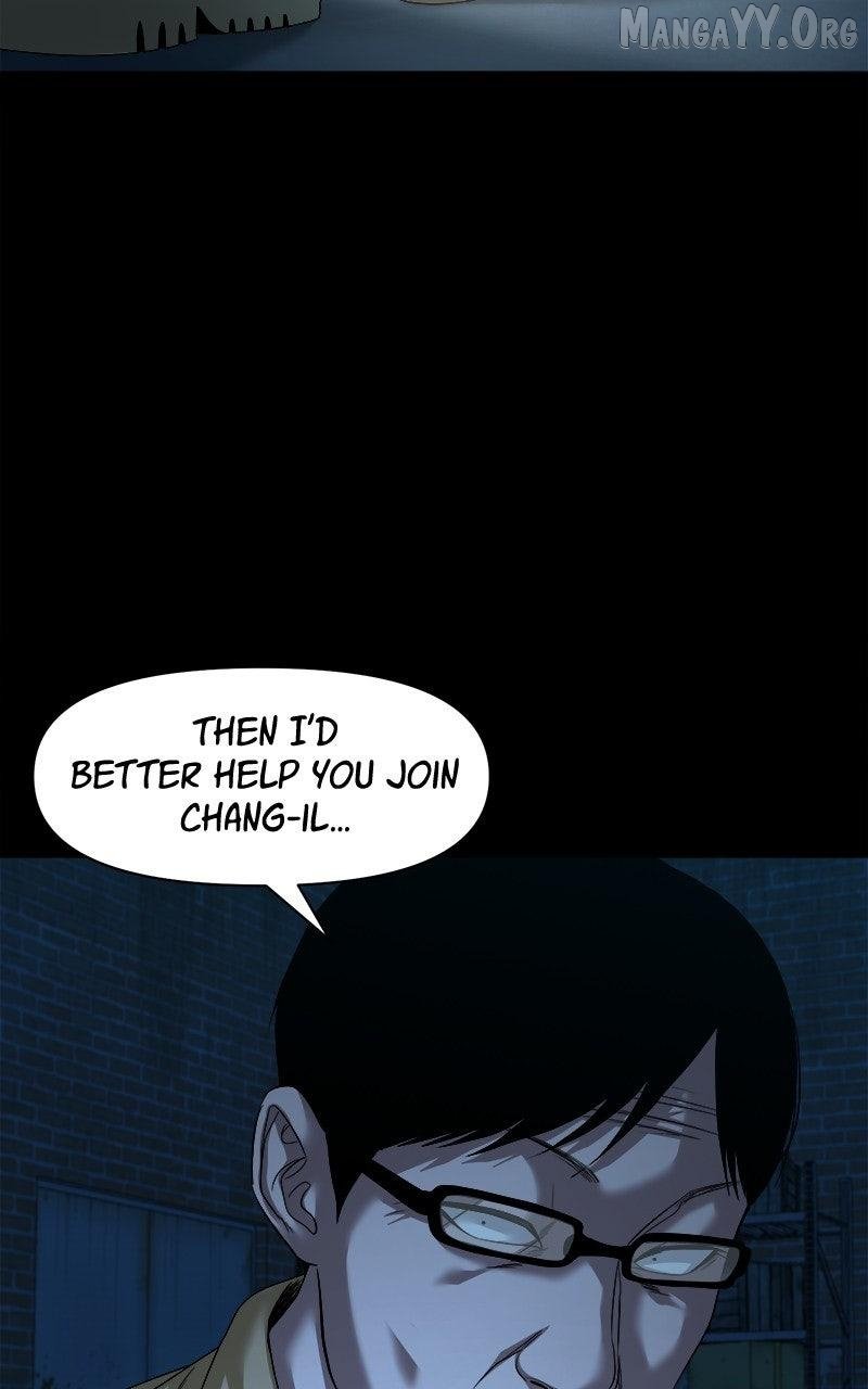 Read Mysterious Village Manga Online