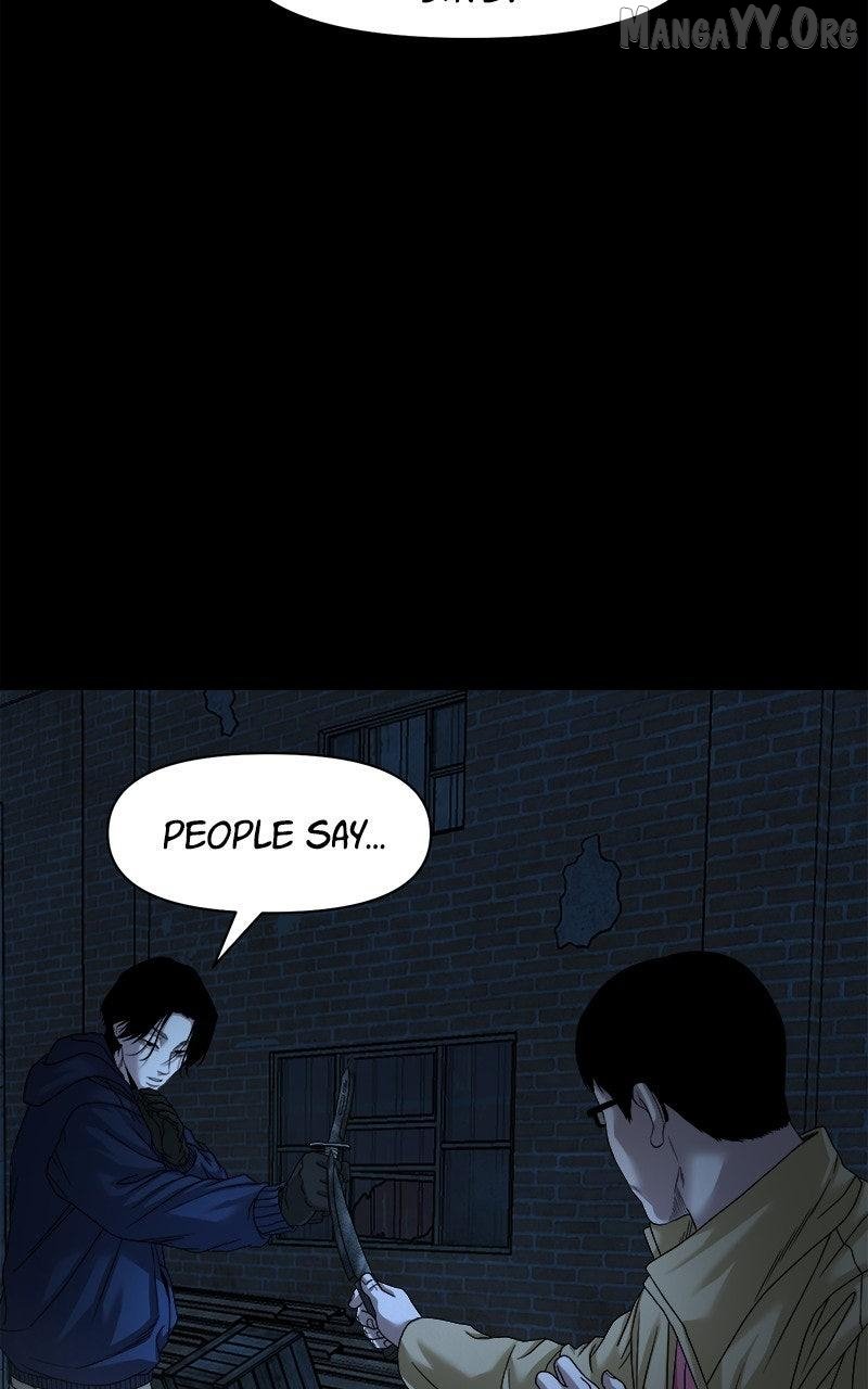 Read Mysterious Village Manga Online