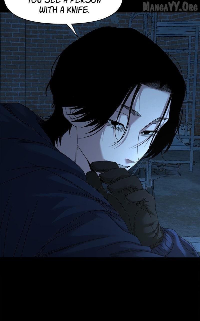 Read Mysterious Village Manga Online