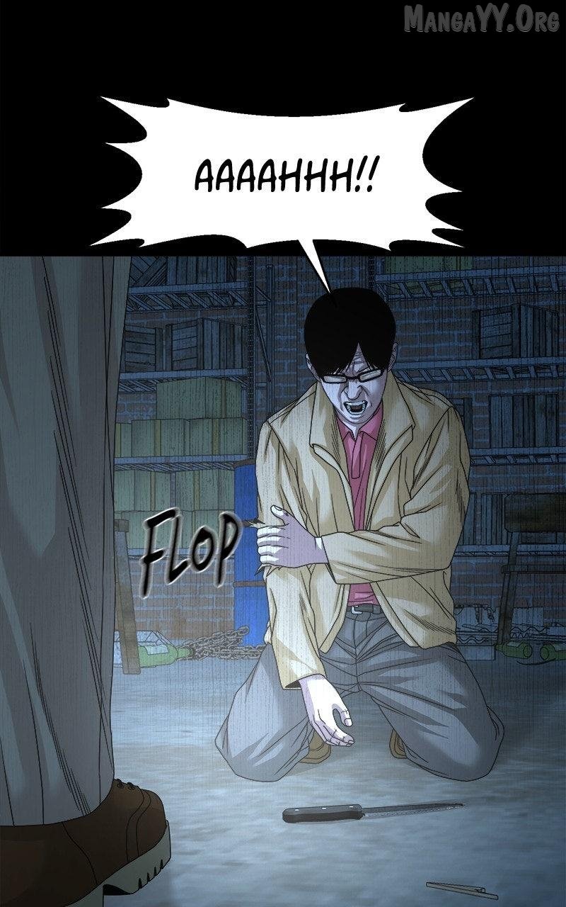 Read Mysterious Village Manga Online