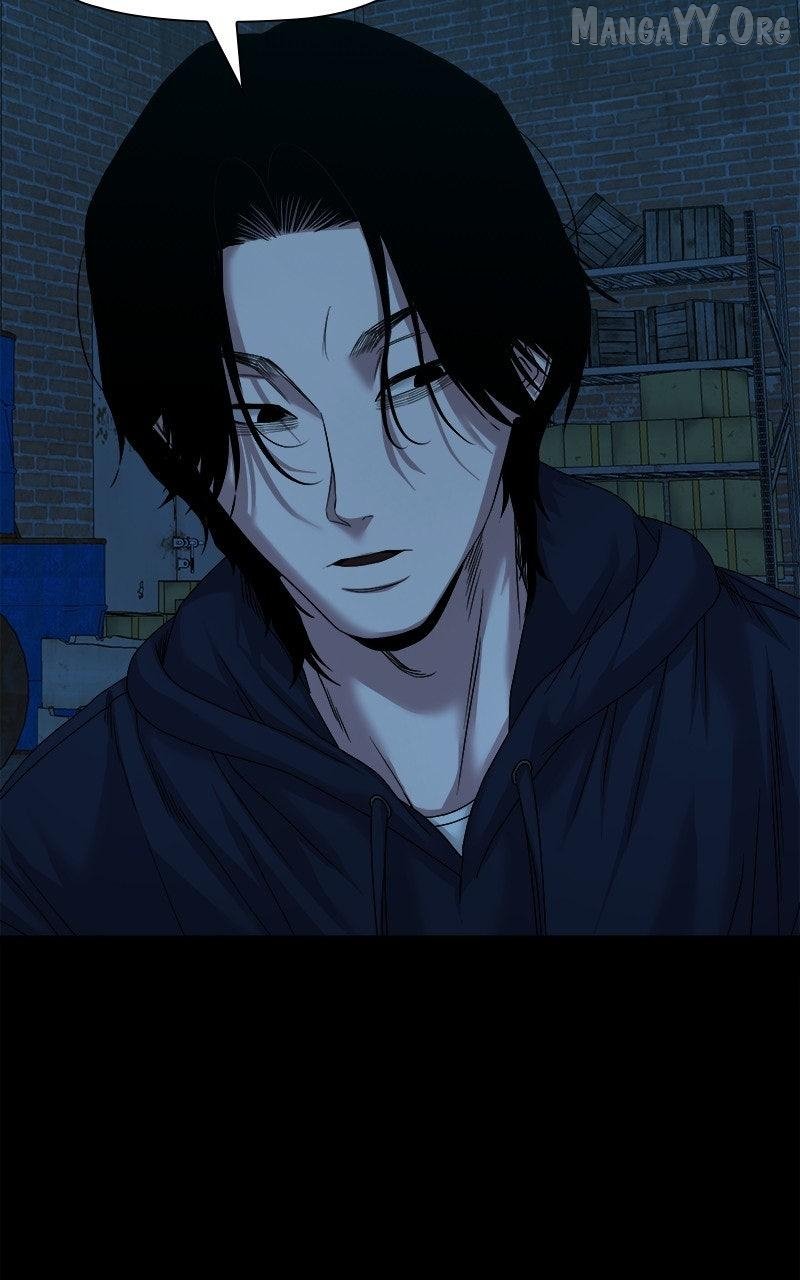 Read Mysterious Village Manga Online