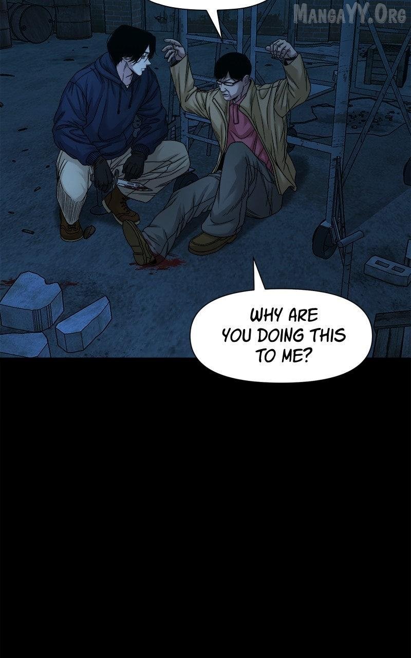 Read Mysterious Village Manga Online