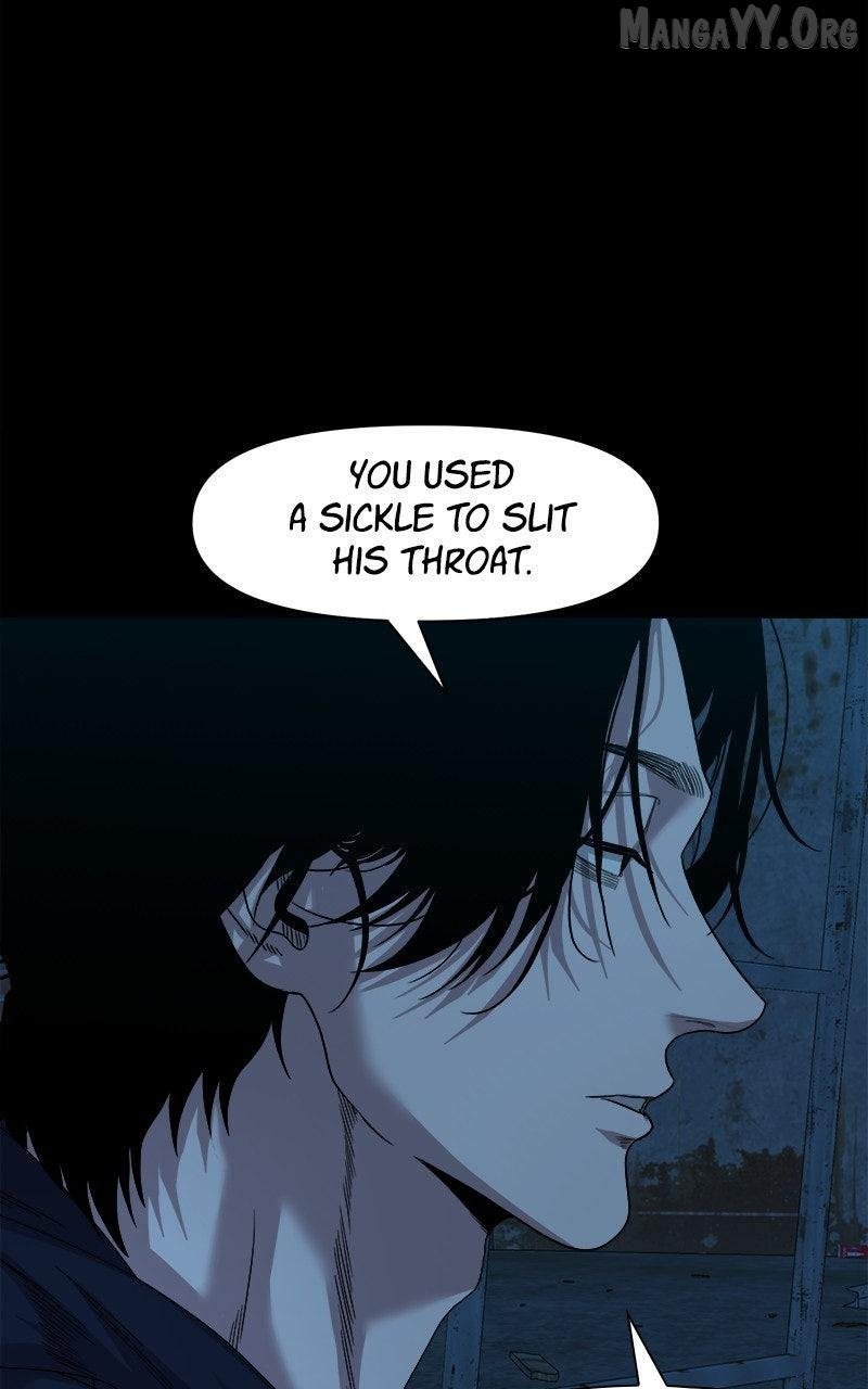 Read Mysterious Village Manga Online