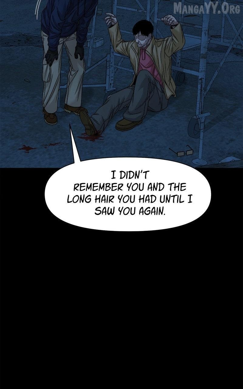 Read Mysterious Village Manga Online