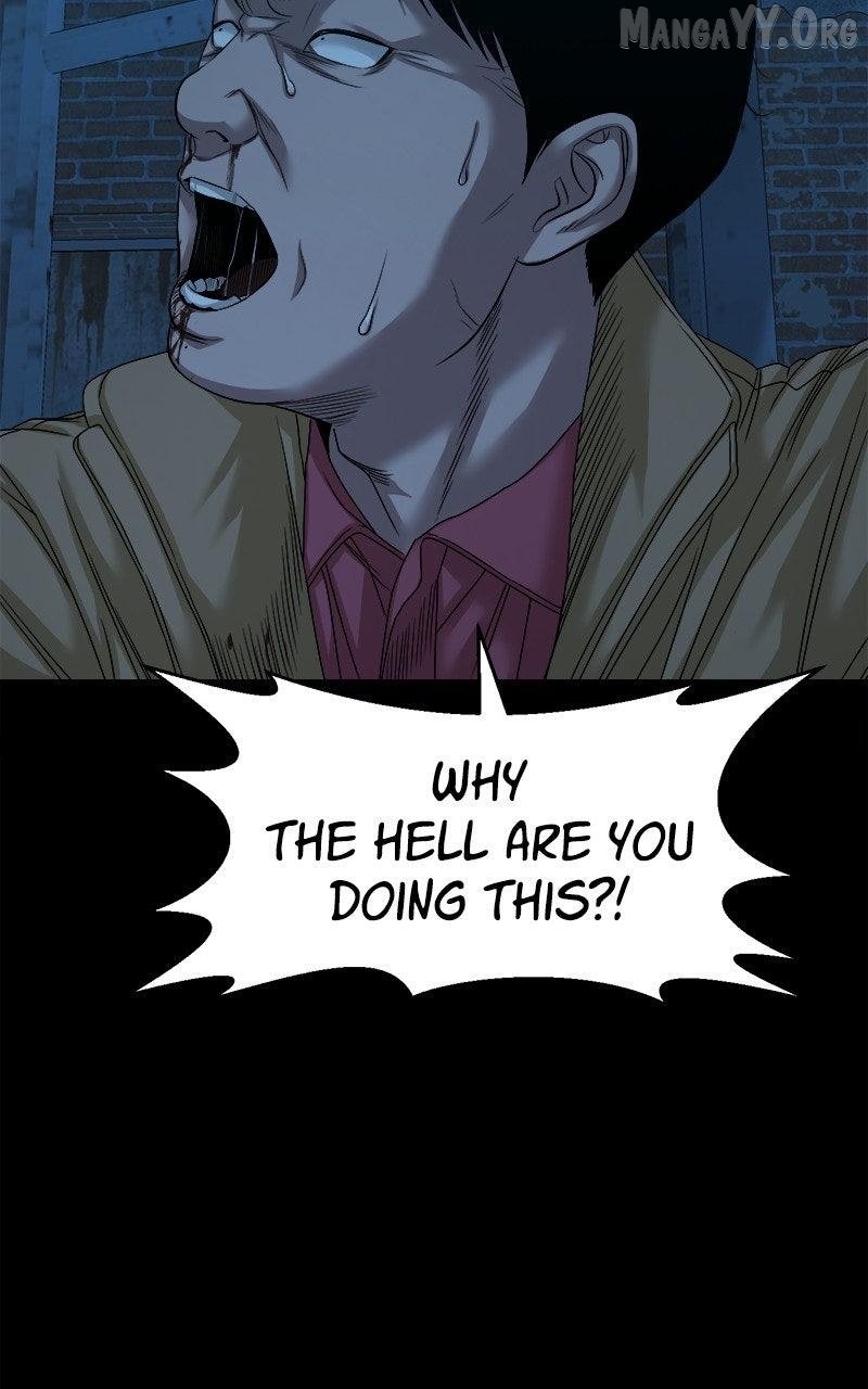 Read Mysterious Village Manga Online