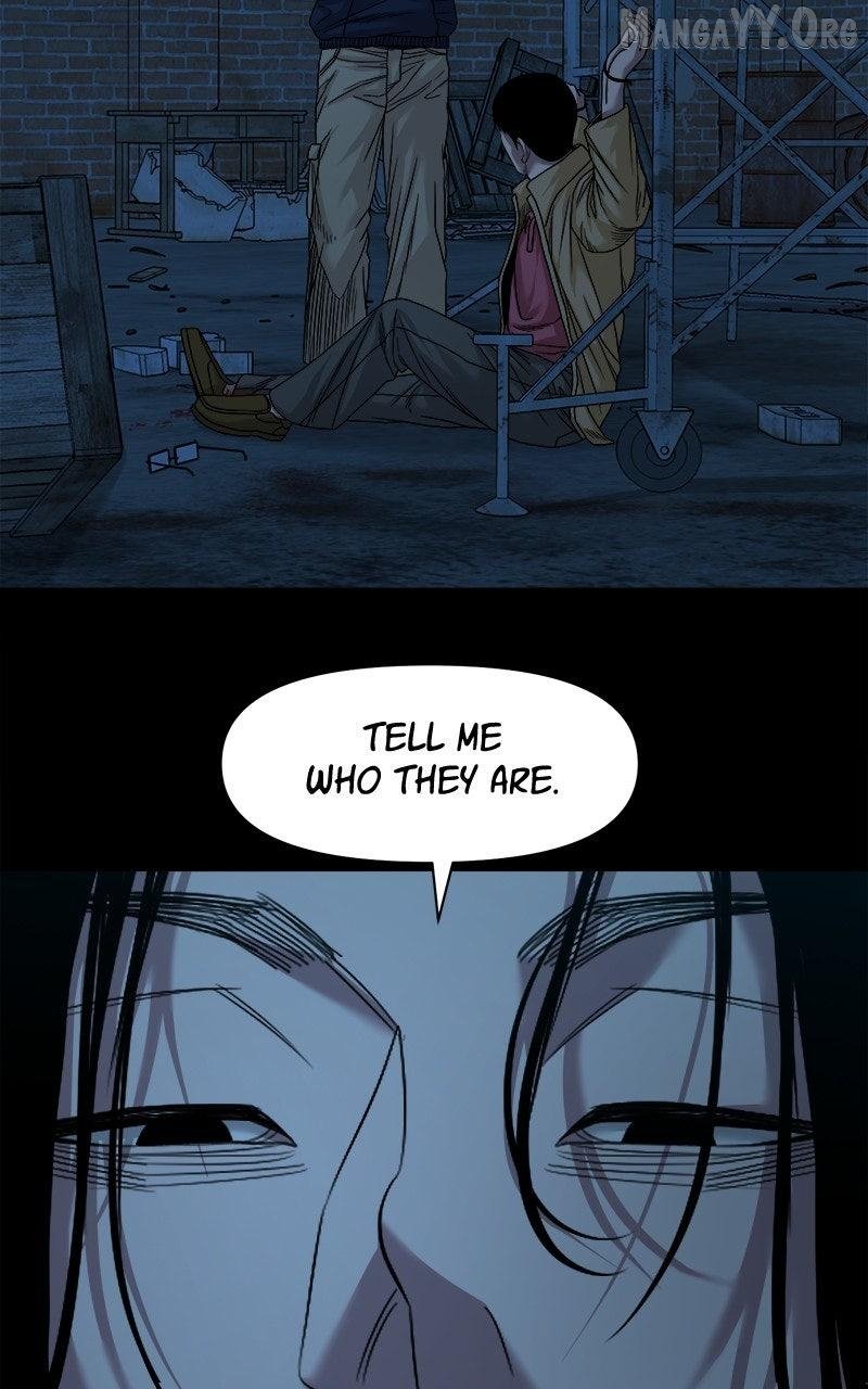 Read Mysterious Village Manga Online