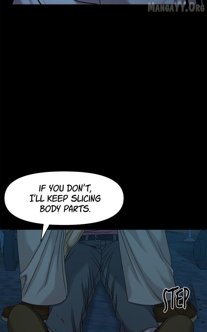 Read Mysterious Village Manga Online