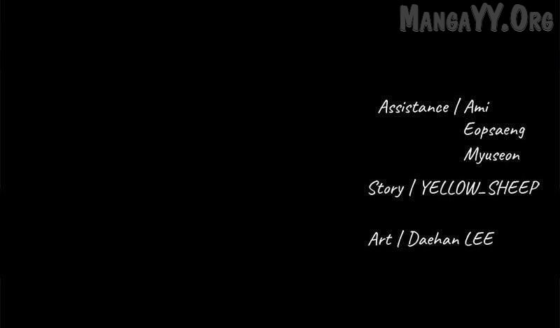 Read Mysterious Village Manga Online