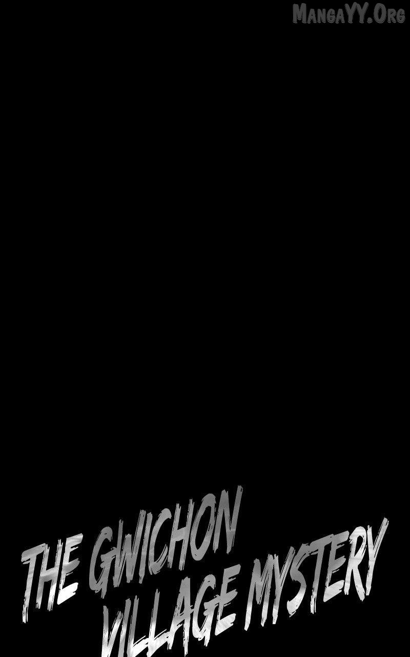 Read Mysterious Village Manga Online