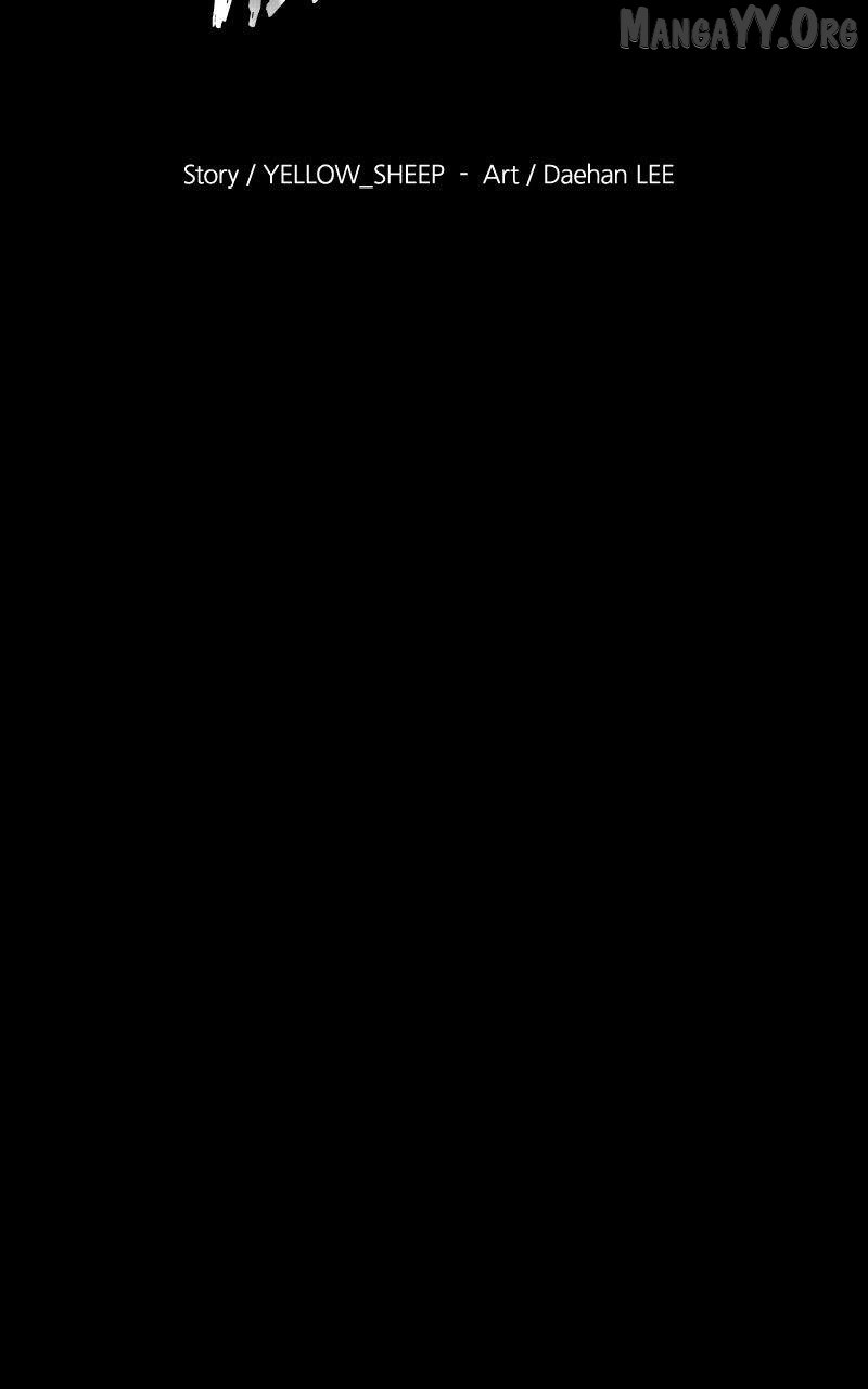 Read Mysterious Village Manga Online