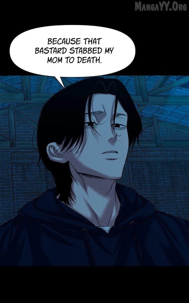 Read Mysterious Village Manga Online