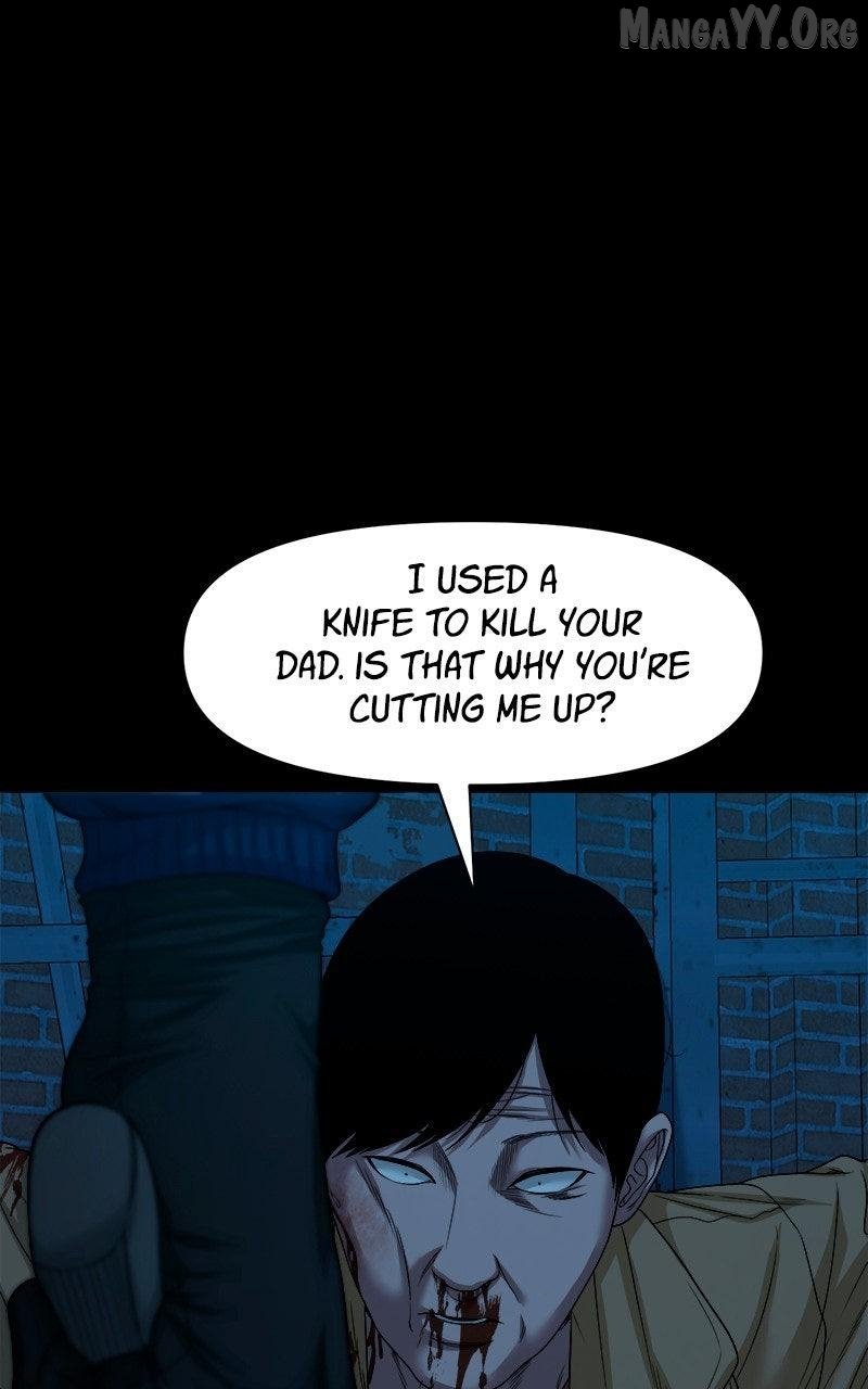 Read Mysterious Village Manga Online