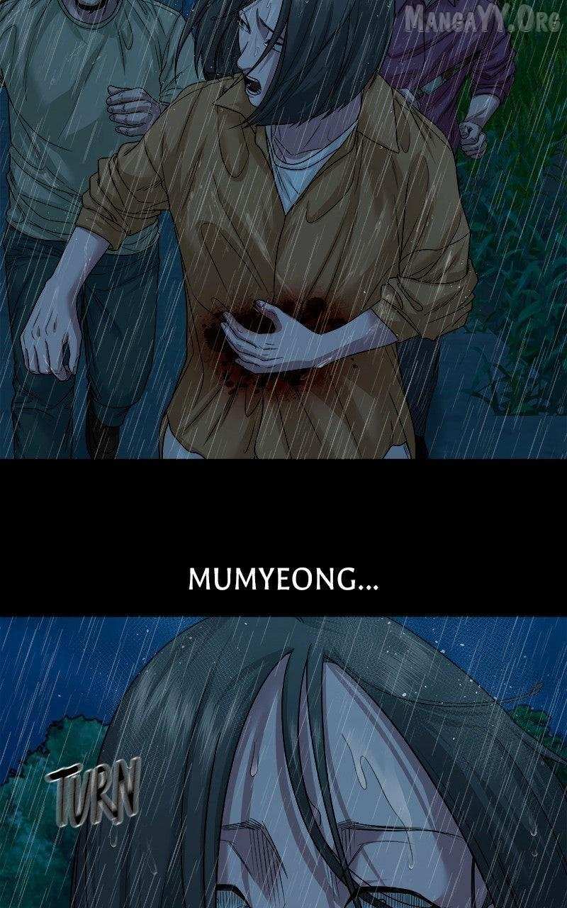 Read Mysterious Village Manga Online