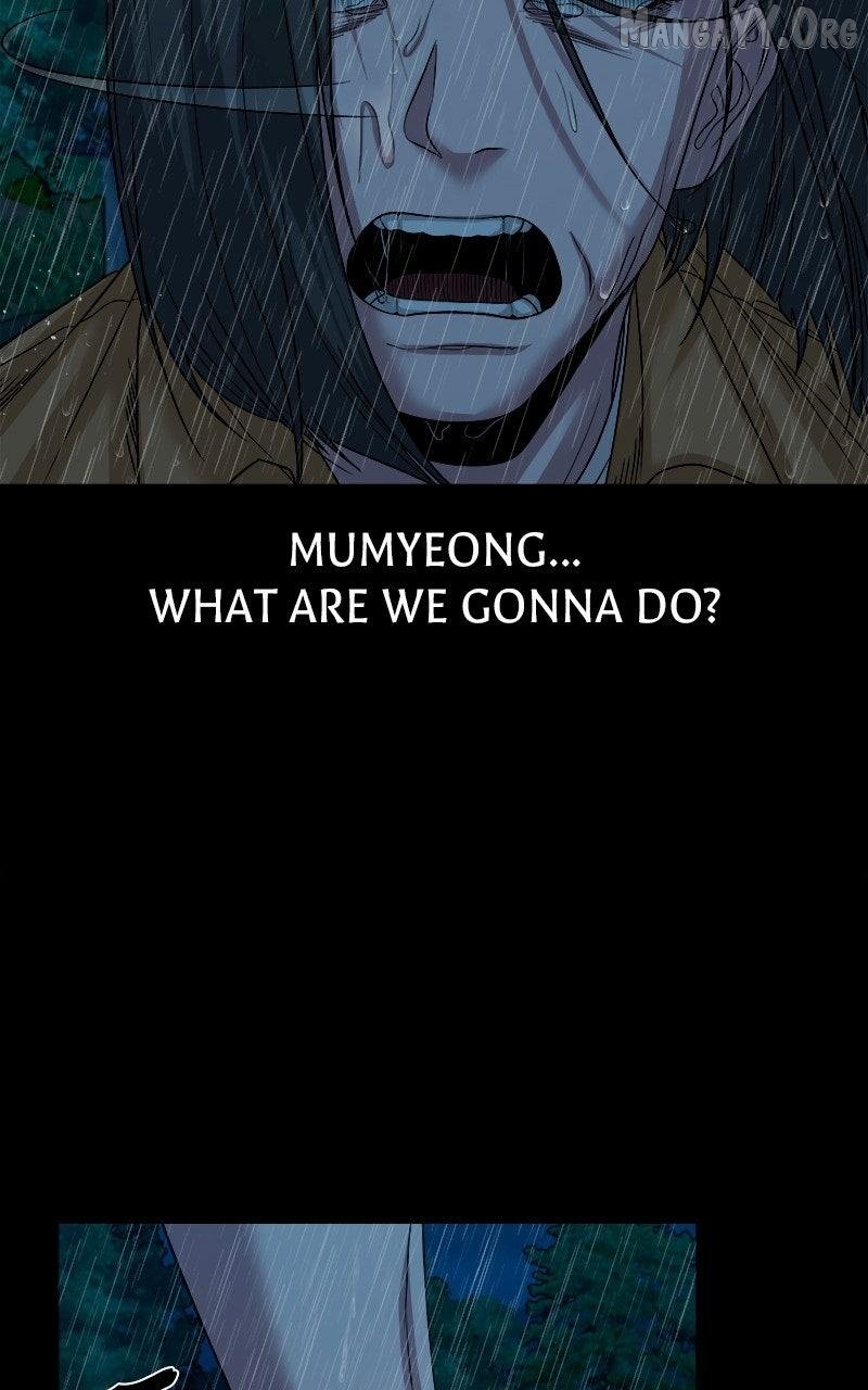 Read Mysterious Village Manga Online