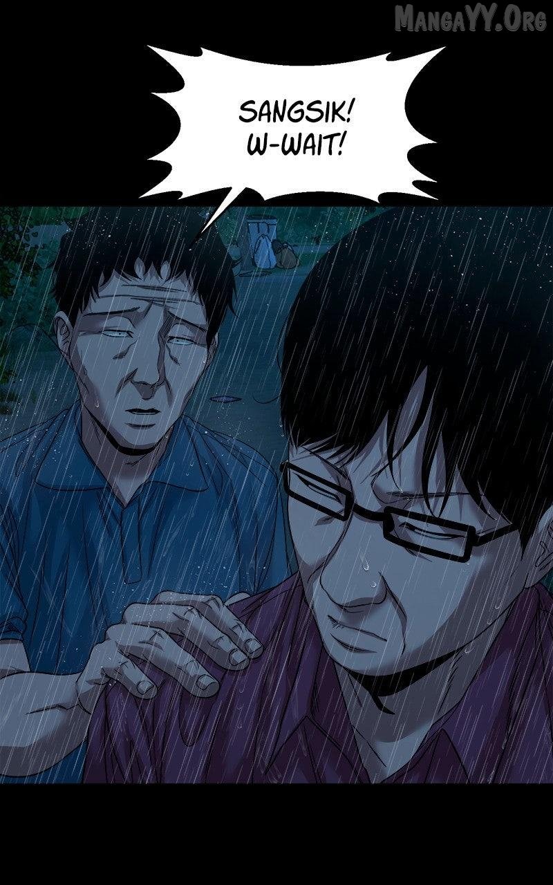 Read Mysterious Village Manga Online