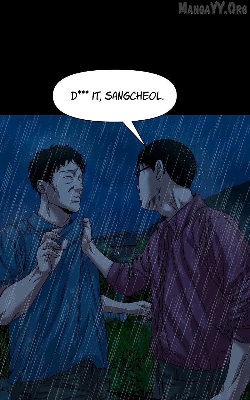 Read Mysterious Village Manga Online