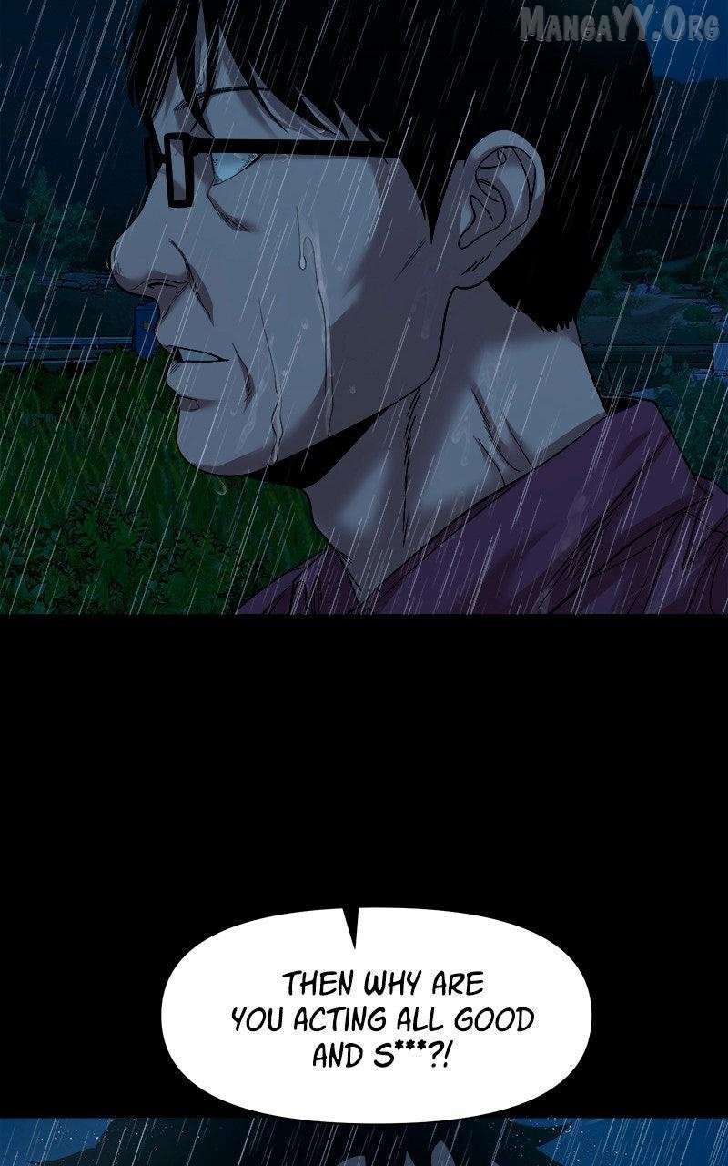 Read Mysterious Village Manga Online